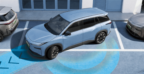 11.78万买国际大厂纯电SUV 广汽丰田铂智3X星云限量版上市