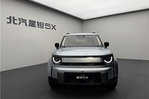 5米级大车＋华为智驾，北汽星钽5X能撼动钛7吗？