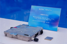 小鹏集团与斑马智能联合打造车规级AI座舱端侧大模型方案