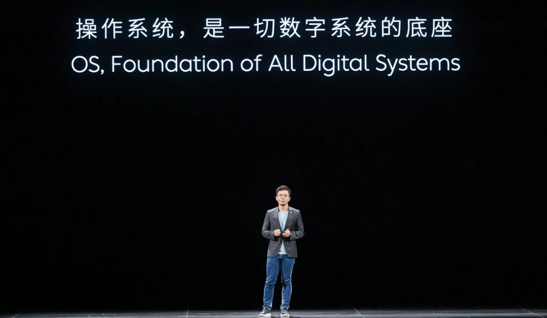 统一智能体：汽车AI下一站