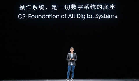统一智能体：汽车AI下一站