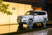 2027款纵横G700正式上市