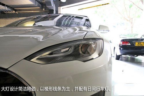 特斯拉 Model S