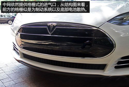 特斯拉 Model S