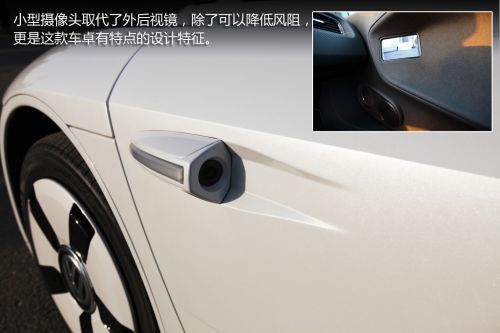 大眾XL1