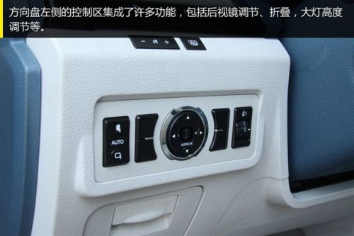 比亞迪·秦