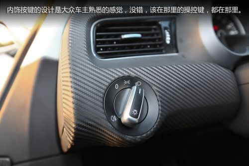 大眾XL1