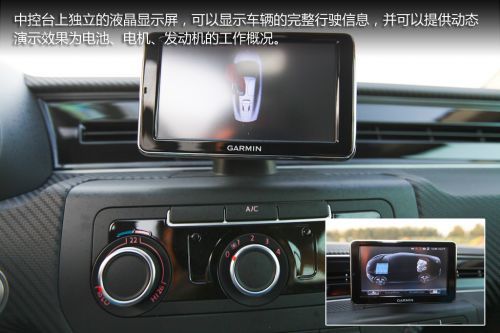 大眾XL1