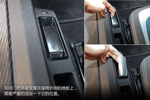 大眾XL1