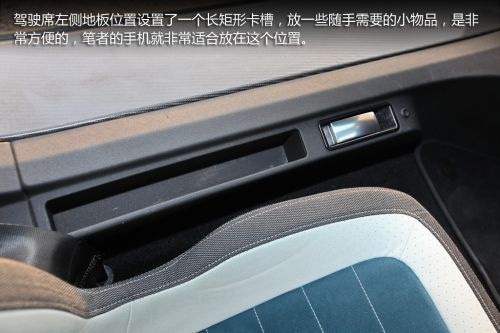 大眾XL1