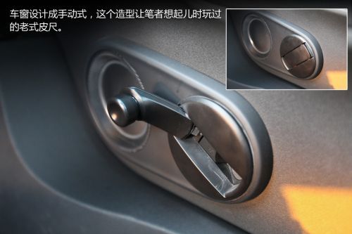 大眾XL1