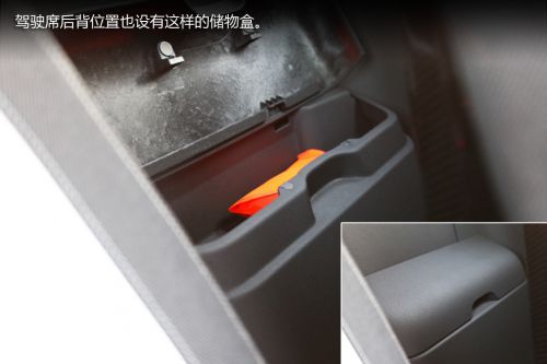 大眾XL1