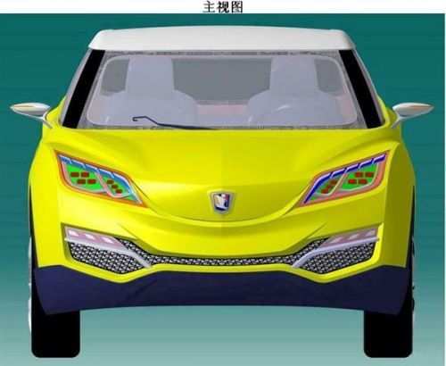 廣汽豐田自主純電動(dòng)車型專利圖