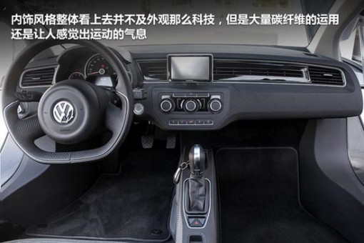 大眾XL 1