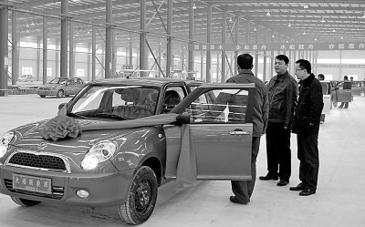 焦作龍瑞電動(dòng)汽車產(chǎn)業(yè)園