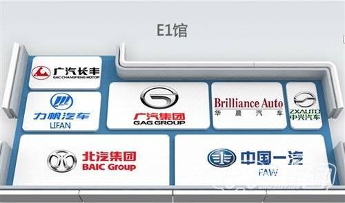 即将亮相2012年北京车展新能源车型大盘点