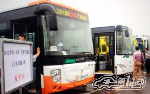杭州新能源公交客車創(chuàng)新大賽雨中開鑼