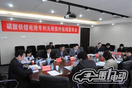 磷酸鐵鋰專利無效案以專利全部無效首戰(zhàn)告捷