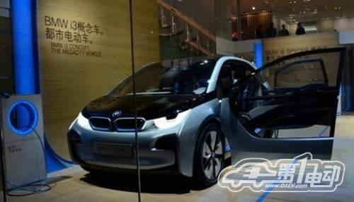 寶馬i3純電動(dòng)量產(chǎn)車型亮相2012北京車展