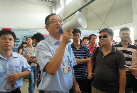 李高林