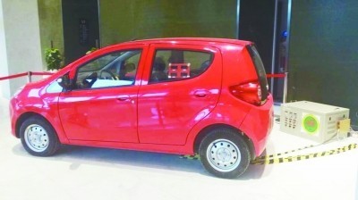 全國首輛無線充電電動(dòng)汽車