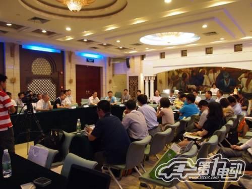 新能源汽車創(chuàng)新論壇第二期沙龍成功舉辦