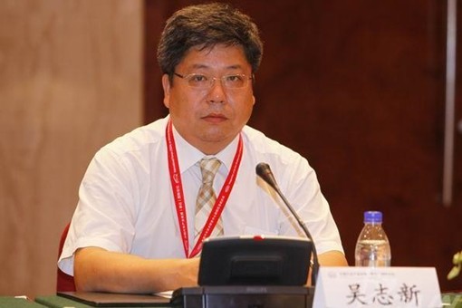中国汽车技术研究中心副主任吴志新