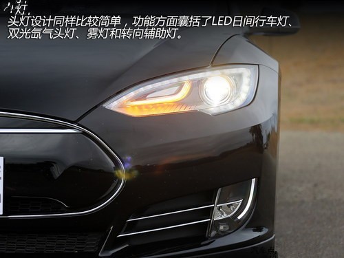 特斯拉Model S