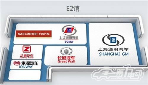 即將亮相2012年北京車展新能源車型大盤點