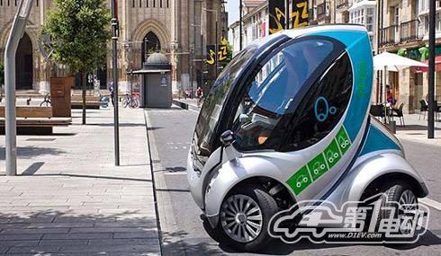 折疊電動汽車