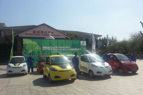 知豆微型電動車試駕現(xiàn)場
