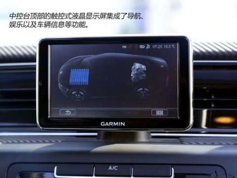 大众XL1