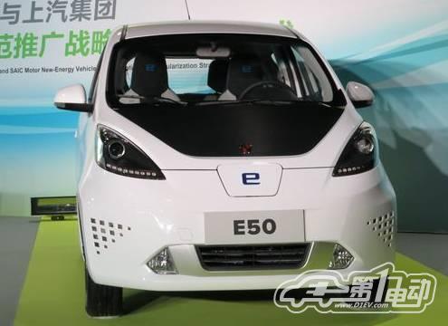 2012-2013年量產(chǎn)新能源乘用車指南