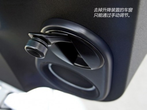 大眾XL1