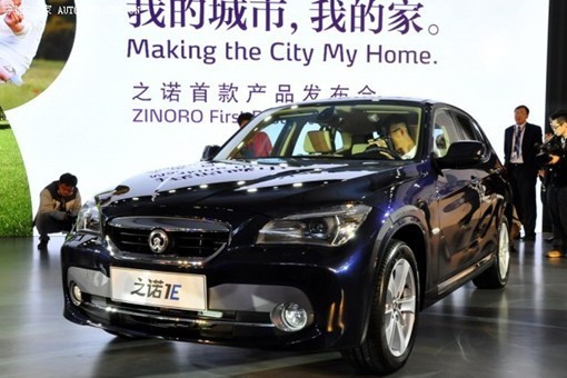 <a class='link'  target='_blank'>之諾</a>1E