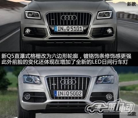 新款奥迪Q5路试谍照曝光 混动版同时国产