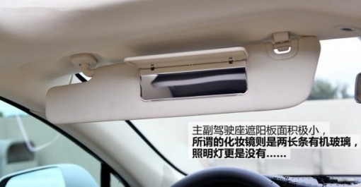 特斯拉Model S