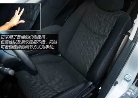启辰E30