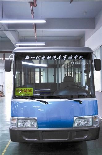 东莞产电动汽车场地巴士将在今年5月投用