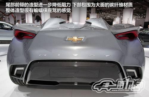 雪佛蘭Miray油點(diǎn)混合概念車(chē)將亮相北京車(chē)展