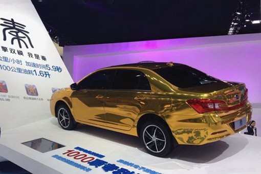 比亞迪秦雙模混合動(dòng)力車型