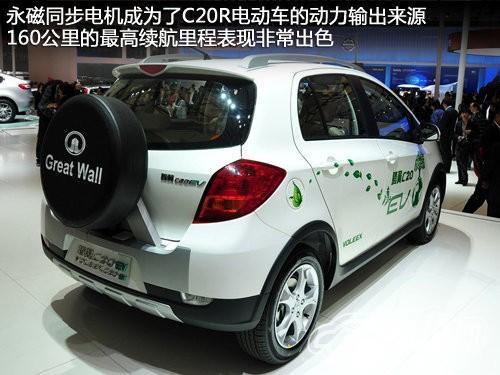 最高續(xù)航160公里 騰翼C20R電動車參數(shù)曝光