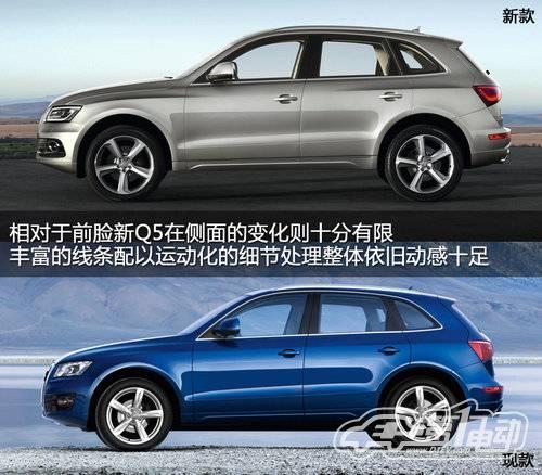 新款?yuàn)W迪Q5路試諜照曝光 混動(dòng)版同時(shí)國(guó)產(chǎn)