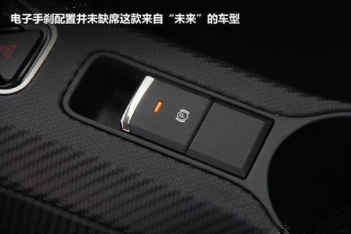 大眾XL 1