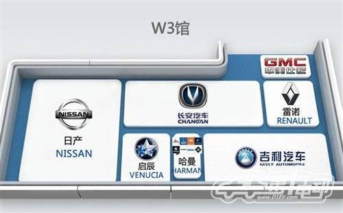 即將亮相2012年北京車展新能源車型大盤點