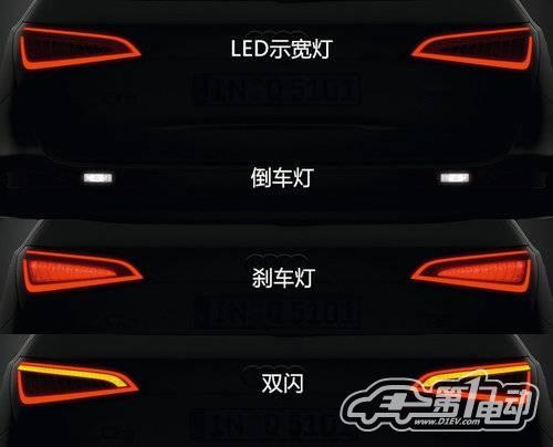 新款?yuàn)W迪Q5路試諜照曝光 混動(dòng)版同時(shí)國(guó)產(chǎn)