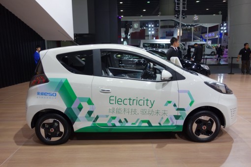 電動汽車