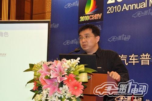 孫曉東：輕型電動(dòng)車能源解決方案