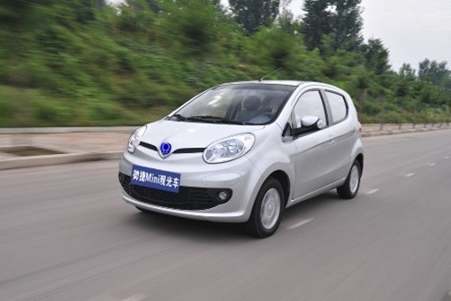 御捷Mini微型電動(dòng)車