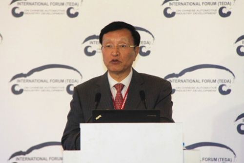 張國寶發(fā)表演講